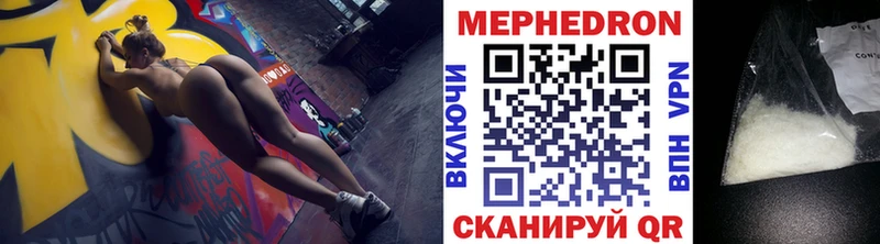 Купить наркотики Себеж Конопля  Альфа ПВП  Псилоцибиновые грибы  Бутират  Меф мяу мяу 