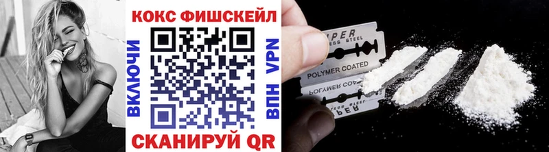 КОКАИН Боливия Себеж