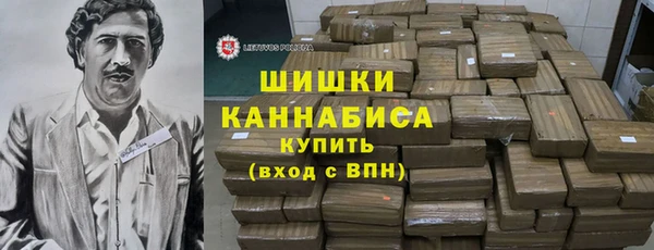 MESCALINE Покачи