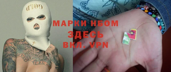 спайс Алзамай