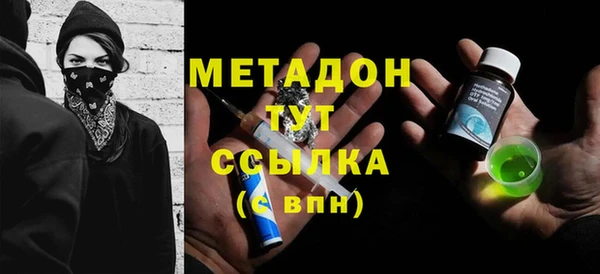 спайс Алексеевка