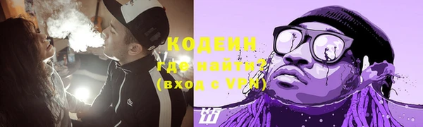 гидропоника Покров