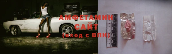 скорость mdpv Алексин