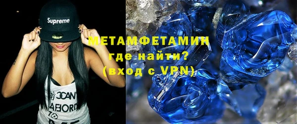 скорость mdpv Алексин