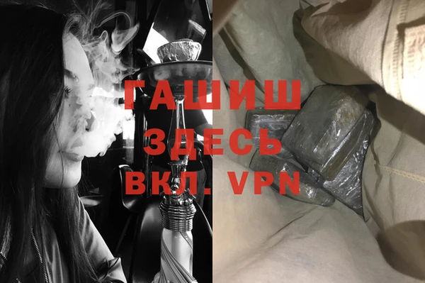 скорость mdpv Алексин
