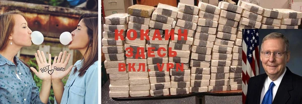 спайс Алексеевка