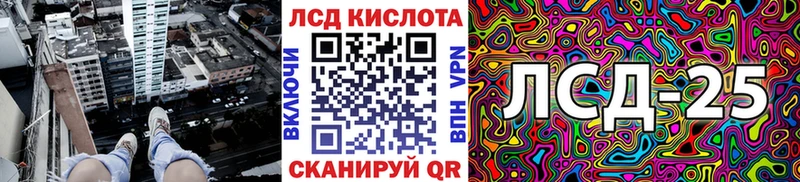 купить наркоту  Себеж  Марки N-bome 1500мкг 